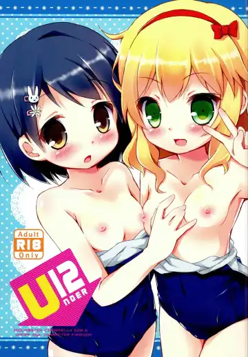 Read [Karaage3] U12 - Fhentai