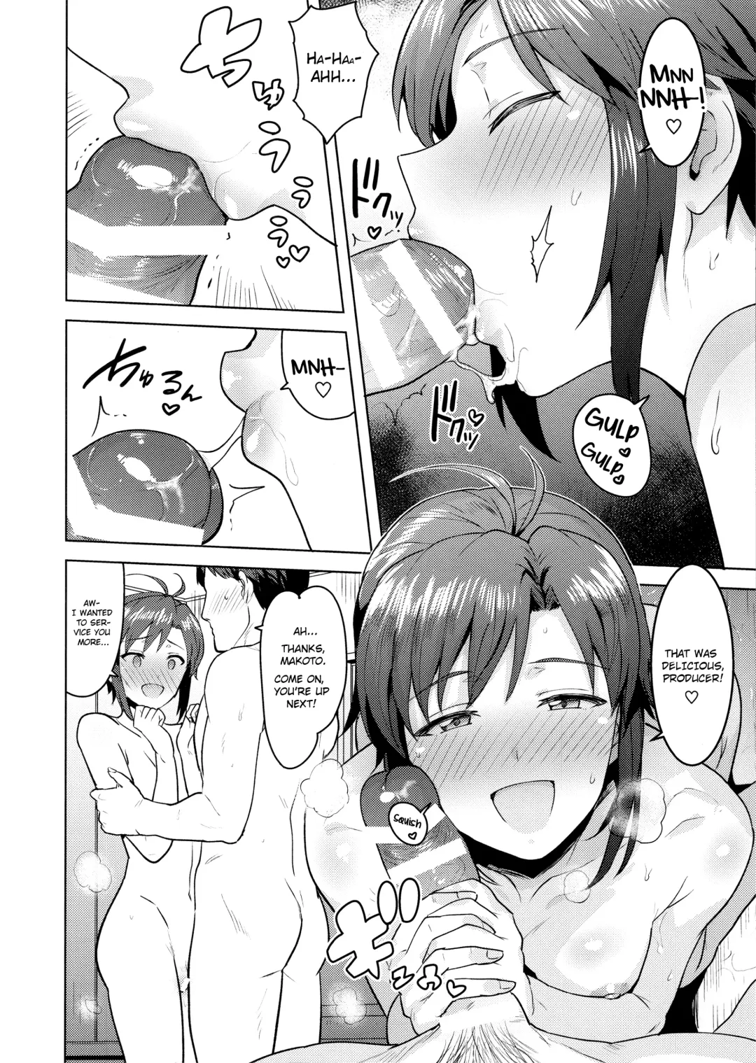[Tsurui] Makoto to Ofuro | Bathtime with Makoto Fhentai - Page 13