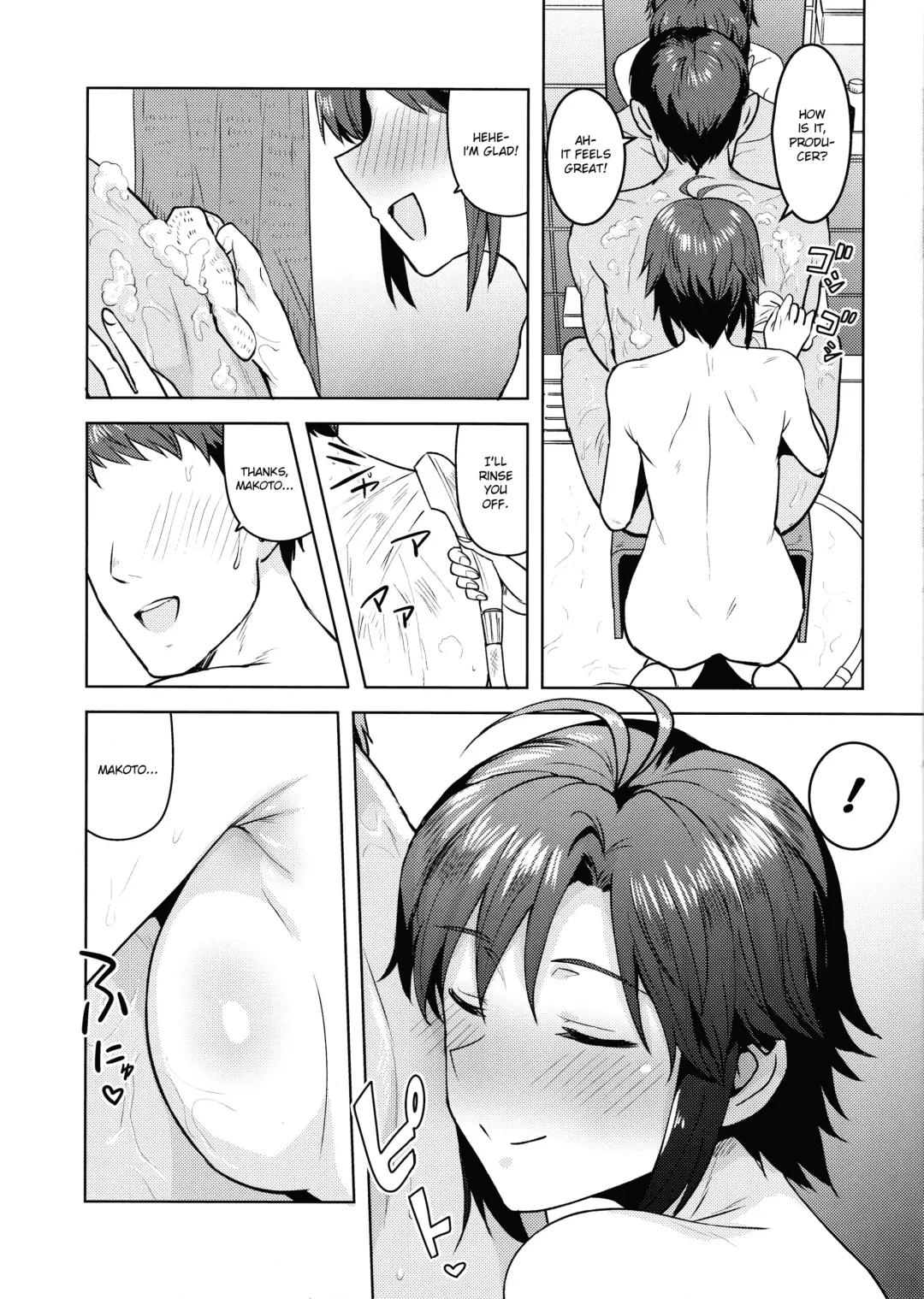 [Tsurui] Makoto to Ofuro | Bathtime with Makoto Fhentai - Page 5