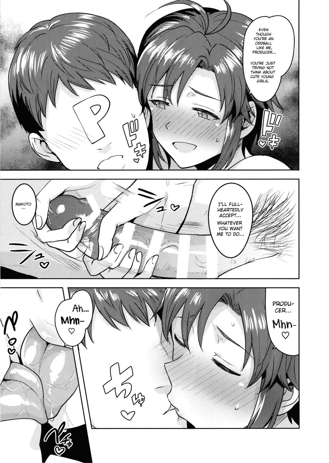 [Tsurui] Makoto to Ofuro | Bathtime with Makoto Fhentai - Page 8