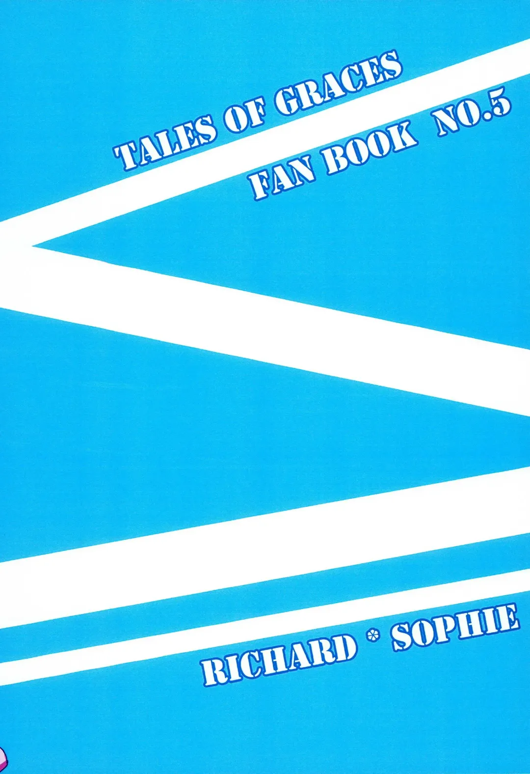 [Sano Akira] STAND UP ↑ Fhentai - Page 24