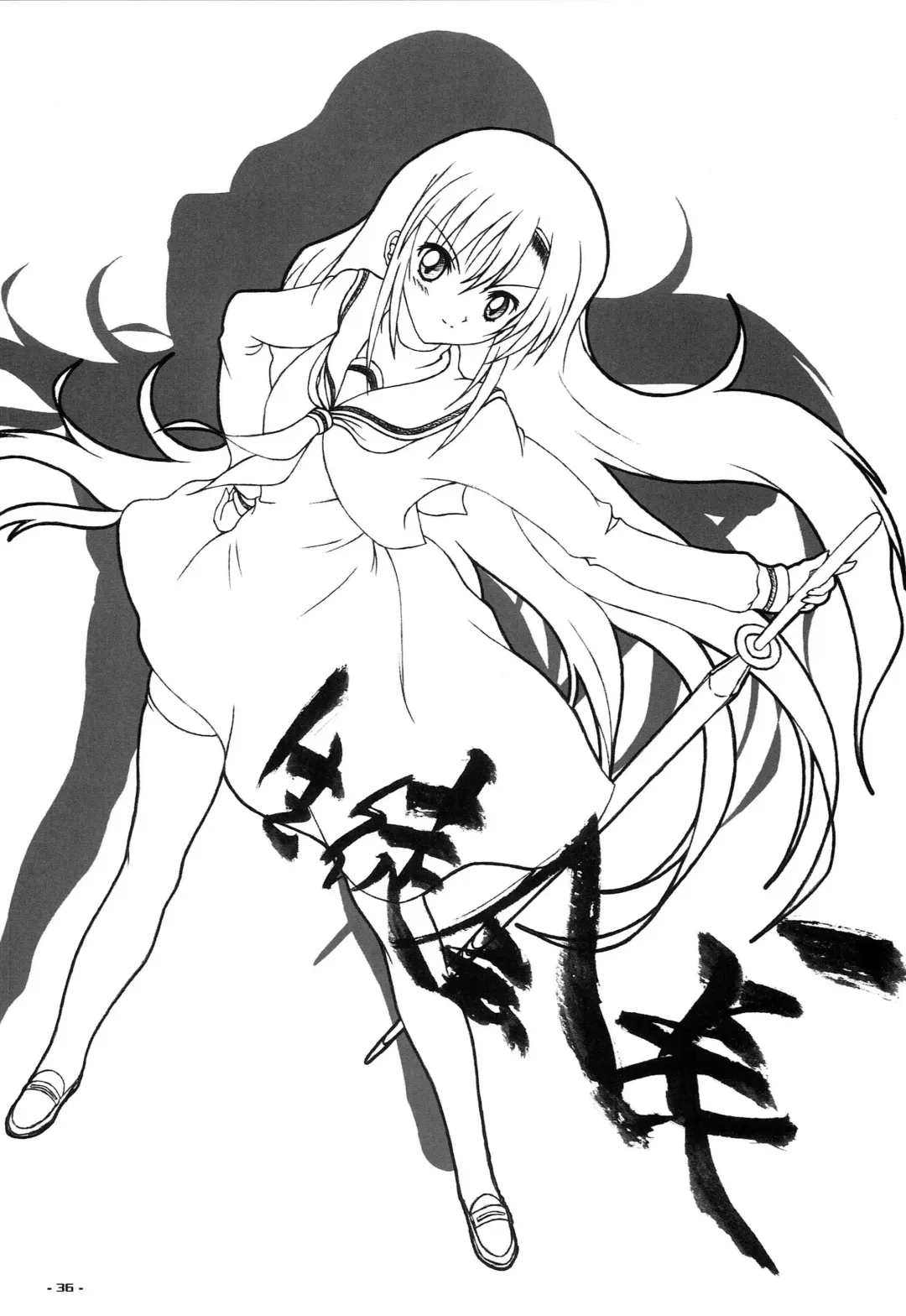 [Suzuka Sakito] Seitokaichou Sou Tennenshoku Fhentai - Page 35