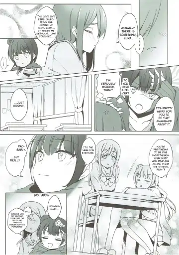 [Micopp] Daten-shiki Hajimete Massage Fhentai - Page 5