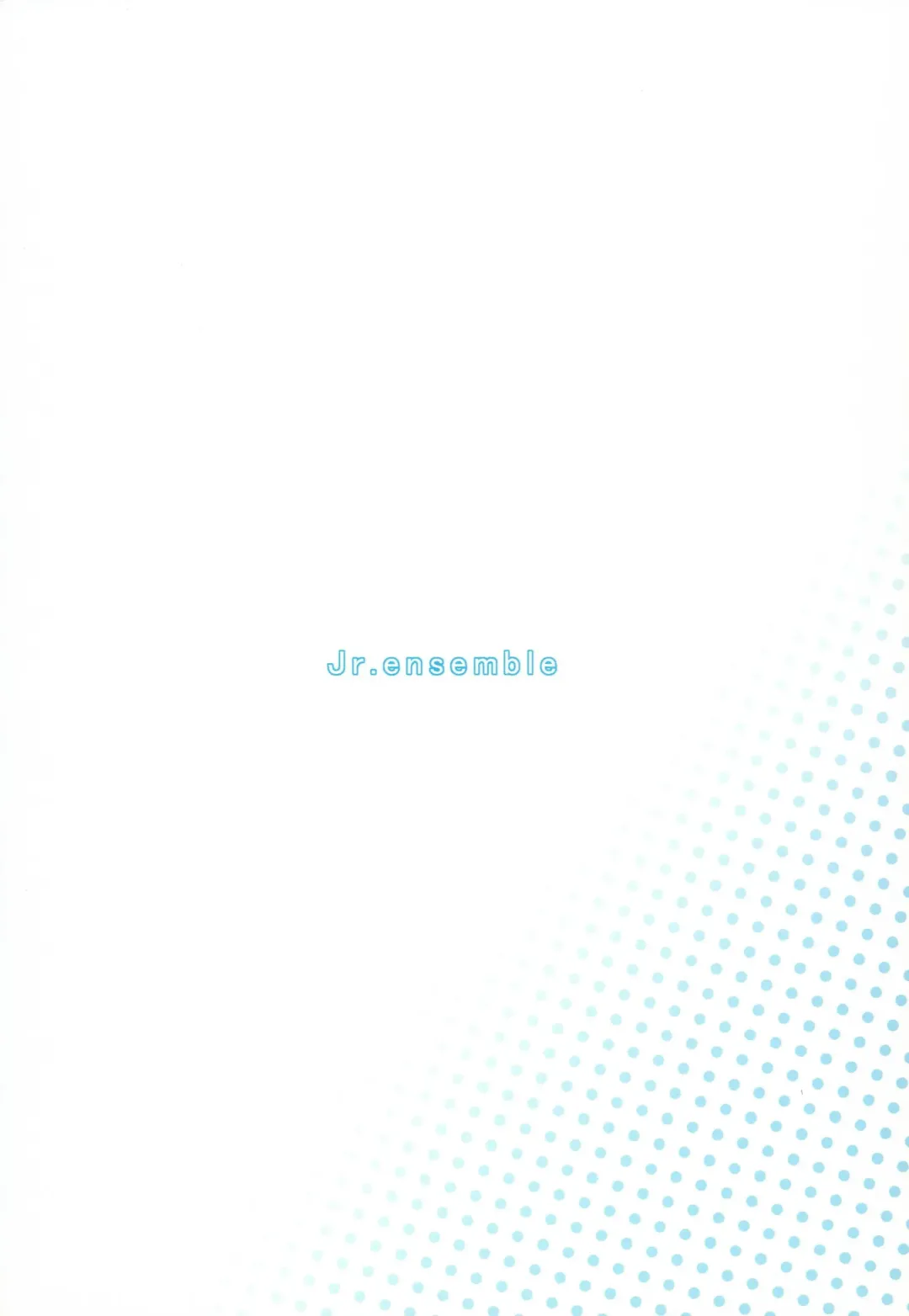 [Noapi] Pucchin Pudding Fhentai - Page 18