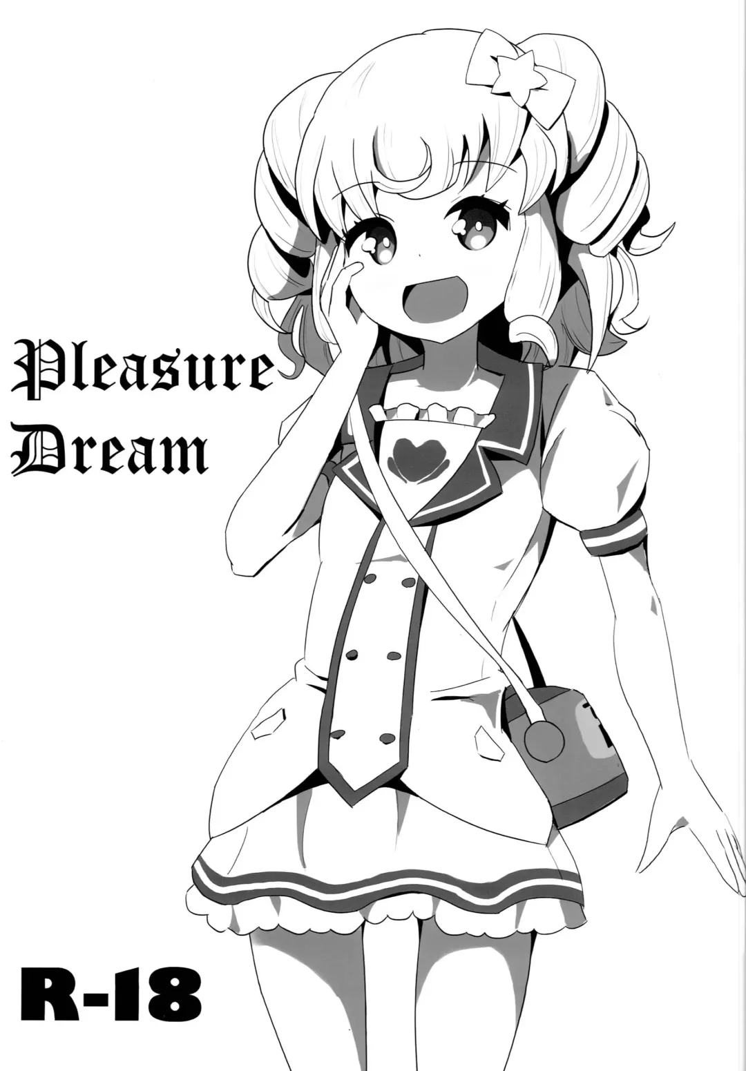 Read [Omoto] Pleasure Dream - Fhentai.net