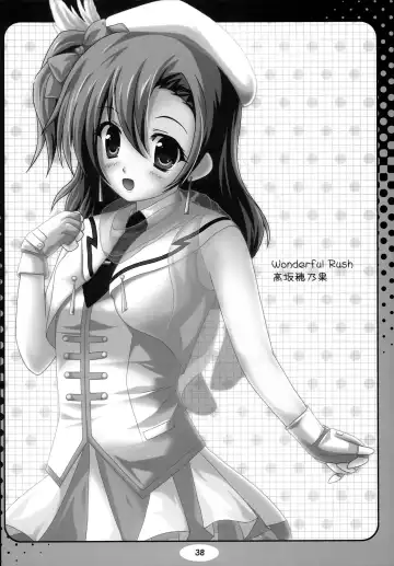 [Akane Souichi - Kuroshiro Neko] Love Live Fanbook Fhentai - Page 37