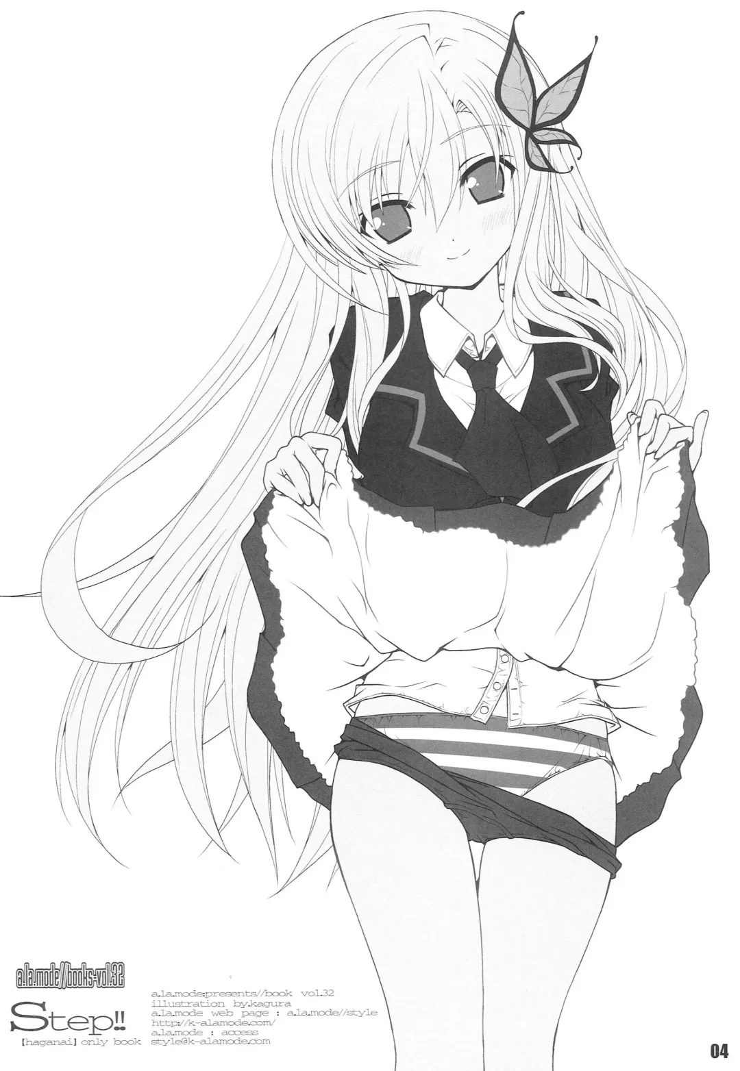 [Kagura Takeshi] Step!! Fhentai - Page 3