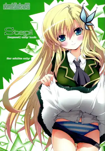 Read [Kagura Takeshi] Step!! - Fhentai