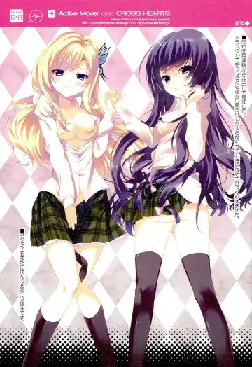 [Arikawa Satoru] Boku wa Nounai Yome Shika Inai Fhentai - Page 8