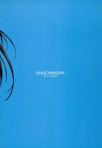 [Juicy] Oshiete! Oreki-san Fhentai - Page 10