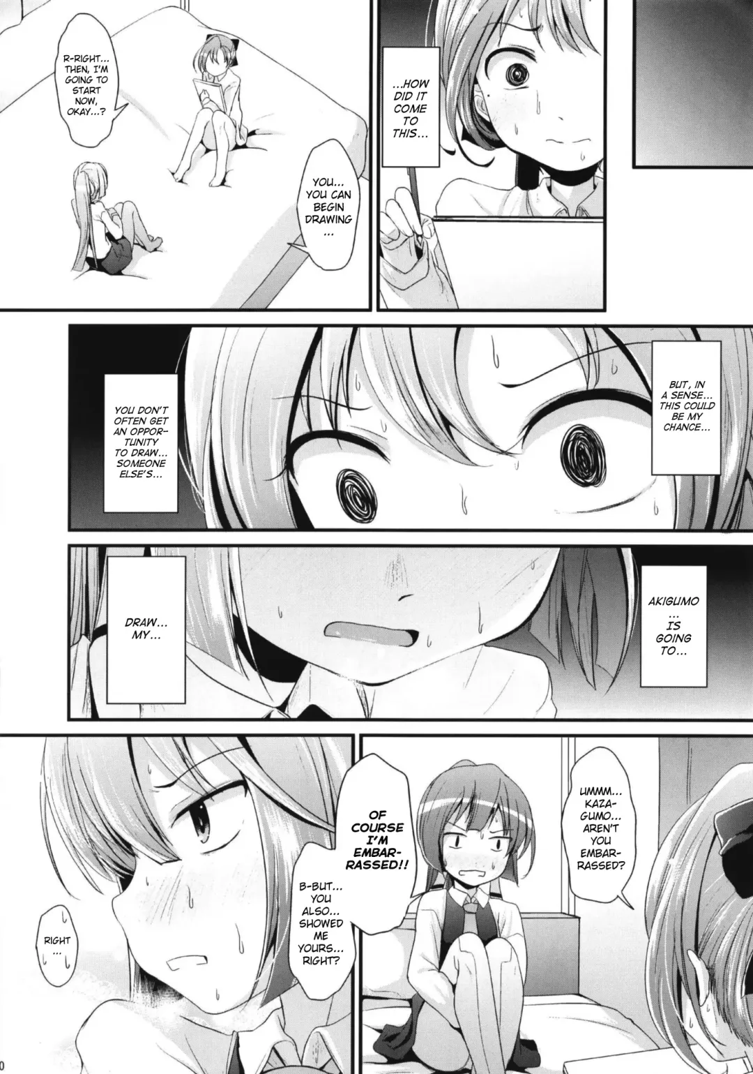 [Kurona] Lily Autumn Wind Lovers Fhentai - Page 12