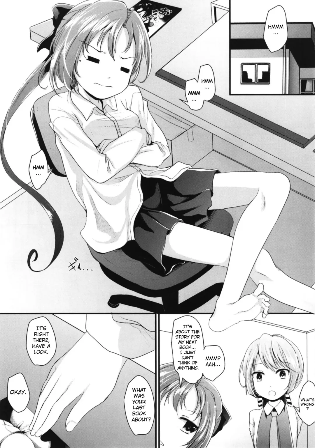 [Kurona] Lily Autumn Wind Lovers Fhentai - Page 5