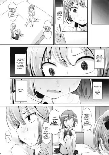 [Kurona] Lily Autumn Wind Lovers Fhentai - Page 12