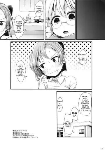 [Kurona] Lily Autumn Wind Lovers Fhentai - Page 24