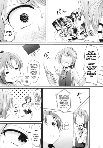 [Kurona] Lily Autumn Wind Lovers Fhentai - Page 6