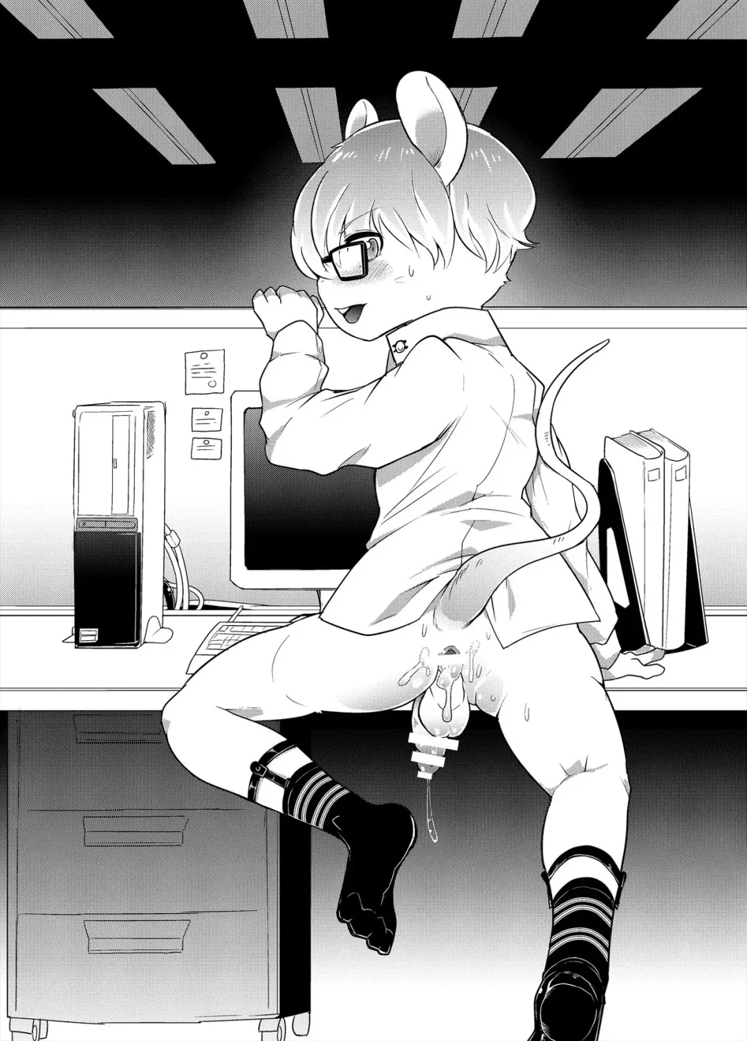 [Gaku] Shanai Koushou Fhentai - Page 11