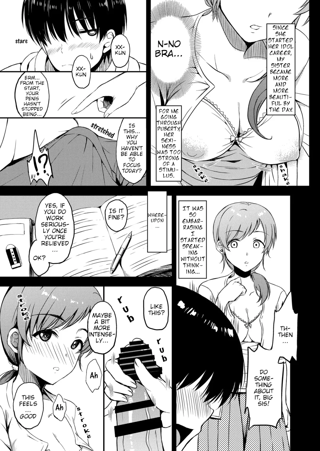 [Majima Shiroyuki] Nitta Kakko Otouto Fhentai - Page 12
