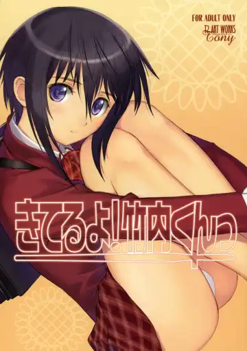 [Tony Taka] Kiteru yo! Takeuchi-kun - Fhentai.net