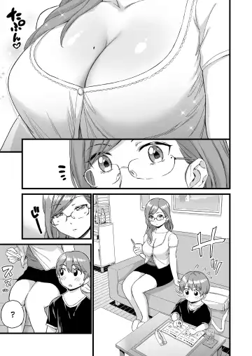 [Higashino Mikan] Oppai na Natsuyasumi 3 | The Summer Break of Boobs 3 Fhentai.net - Page 78