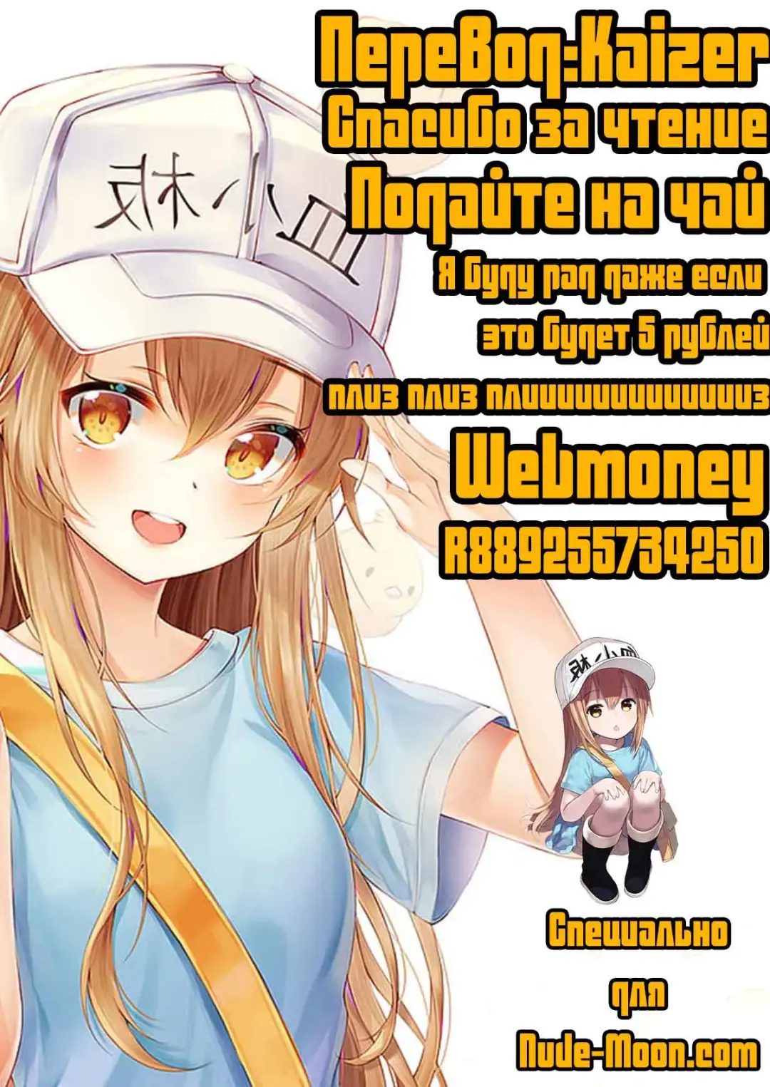 [Ponfaz] Ane Kaeru Fhentai - Page 46