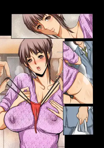 [Grifon] Uwaki to Kuikomi no Hitozuma Wakana-san no Seikatsu Fhentai - Page 7