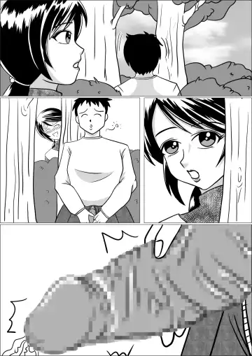 [Ogakuzu] Tanezuke Fhentai - Page 32