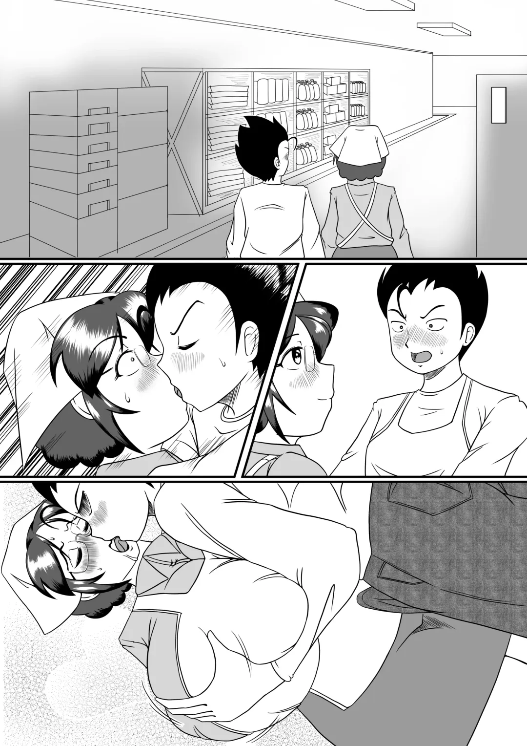 [Ogakuzu] Futeino ~Uwaki na Saori-san~ Fhentai - Page 38