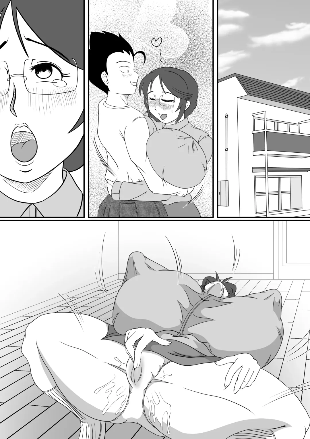 [Ogakuzu] Futeino ~Uwaki na Saori-san~ Fhentai - Page 56