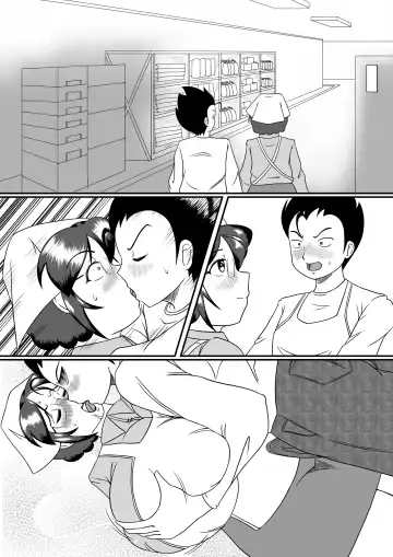 [Ogakuzu] Futeino ~Uwaki na Saori-san~ Fhentai - Page 38