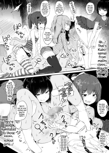 [Doskoinpo] Otonatte, Choro~i | Adults are so Weak~ Fhentai.net - Page 26