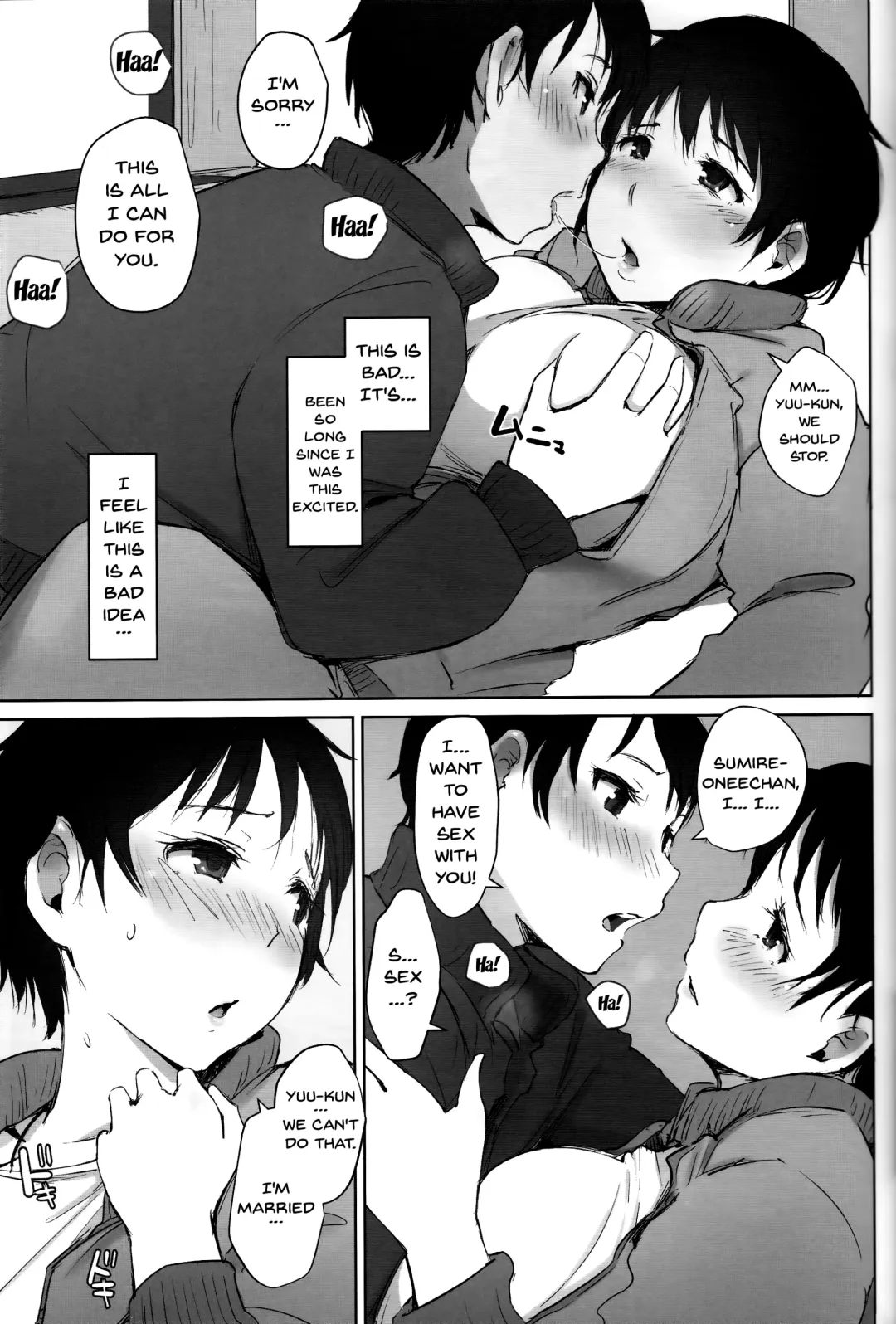 [Arakure] Hitozuma Kyoushi NTR Shuugakuryokou Fhentai - Page 12