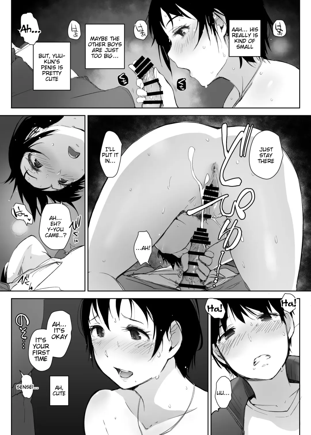 [Arakure] Hitozuma Kyoushi NTR Shuugakuryokou Fhentai - Page 56