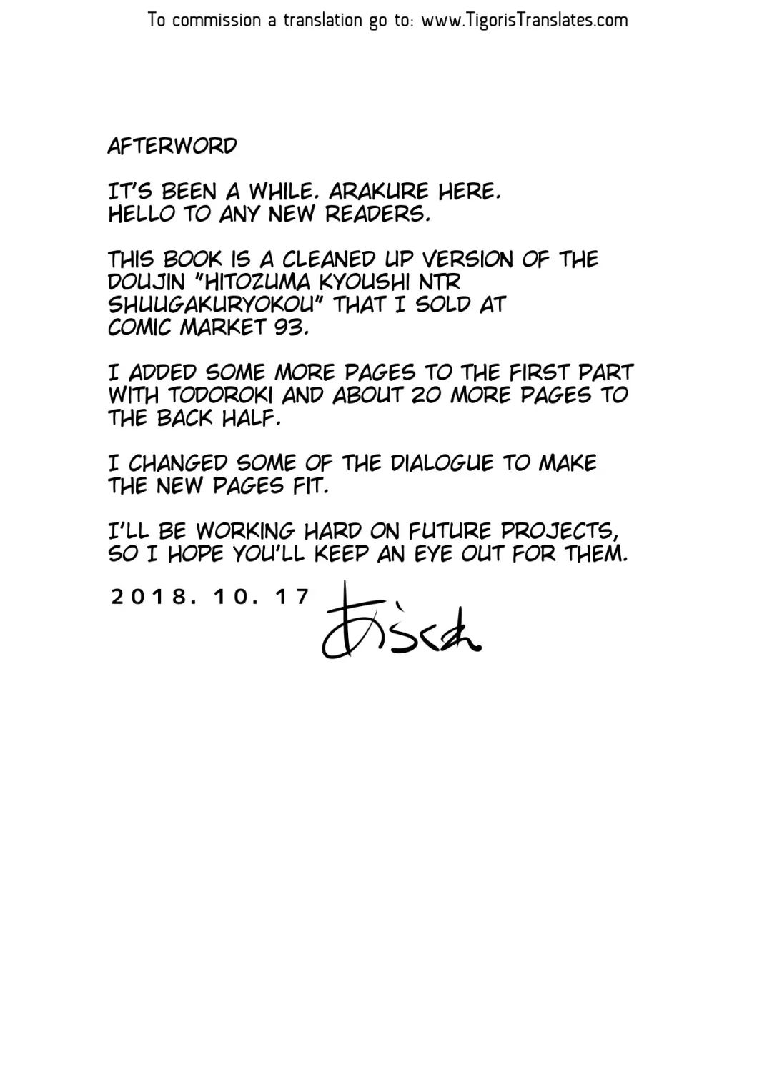 [Arakure] Hitozuma Kyoushi NTR Shuugakuryokou Fhentai - Page 61