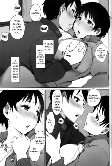 [Arakure] Hitozuma Kyoushi NTR Shuugakuryokou Fhentai - Page 12