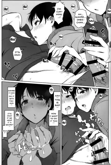 [Arakure] Hitozuma Kyoushi NTR Shuugakuryokou Fhentai - Page 14