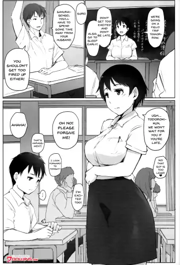 [Arakure] Hitozuma Kyoushi NTR Shuugakuryokou Fhentai - Page 2