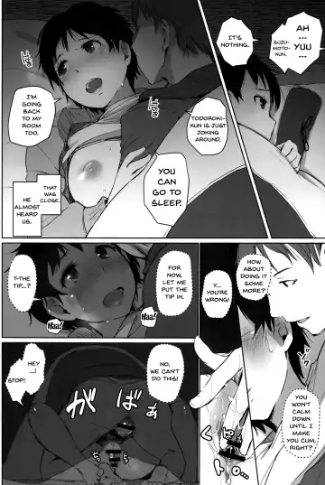 [Arakure] Hitozuma Kyoushi NTR Shuugakuryokou Fhentai - Page 25