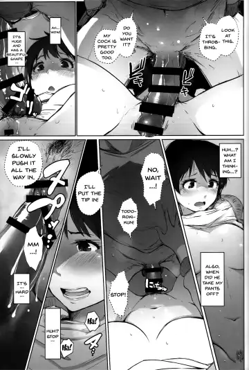 [Arakure] Hitozuma Kyoushi NTR Shuugakuryokou Fhentai - Page 26