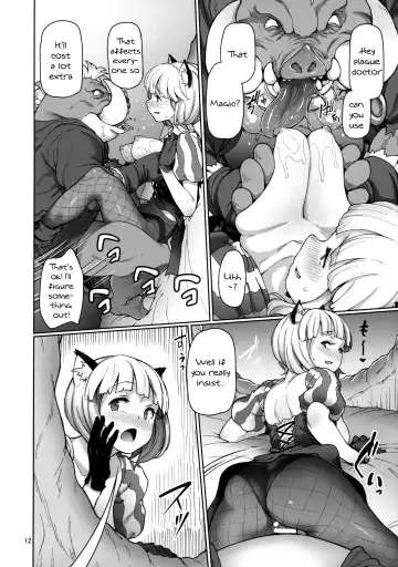 [Aya Shachou] Tree of Soapland Fhentai.net - Page 12