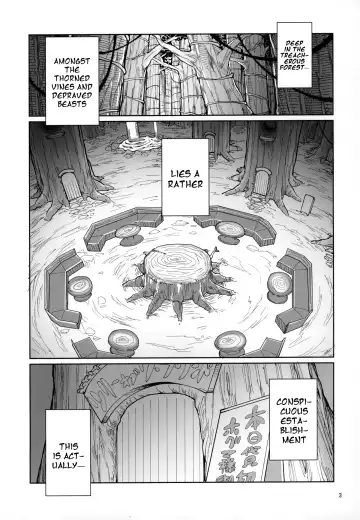 [Aya Shachou] Tree of Soapland Fhentai.net - Page 3