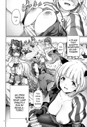 [Aya Shachou] Tree of Soapland Fhentai.net - Page 4