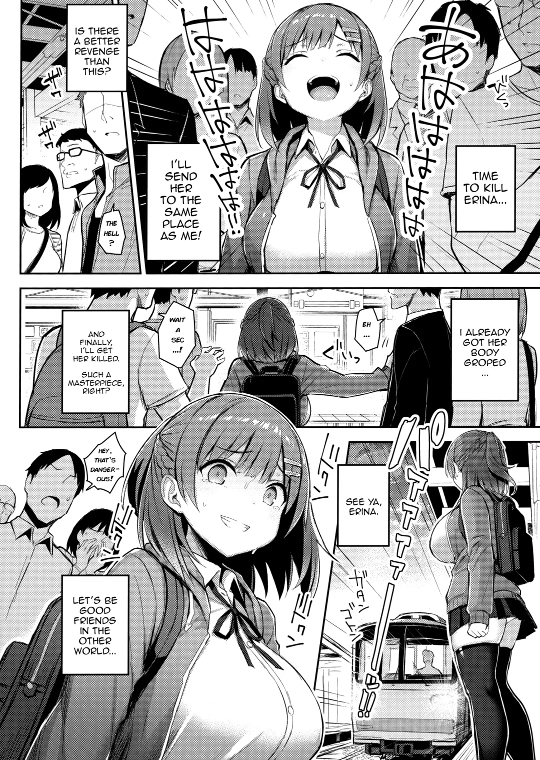 [Ichinomiya Yuu] Shoujo Hyoui Fhentai - Page 23