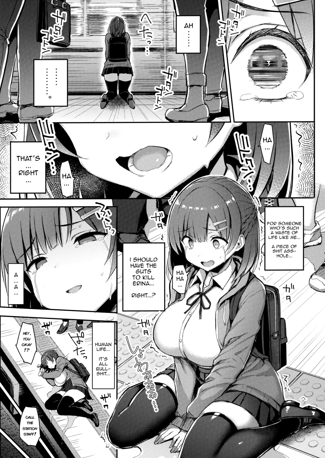 [Ichinomiya Yuu] Shoujo Hyoui Fhentai - Page 24