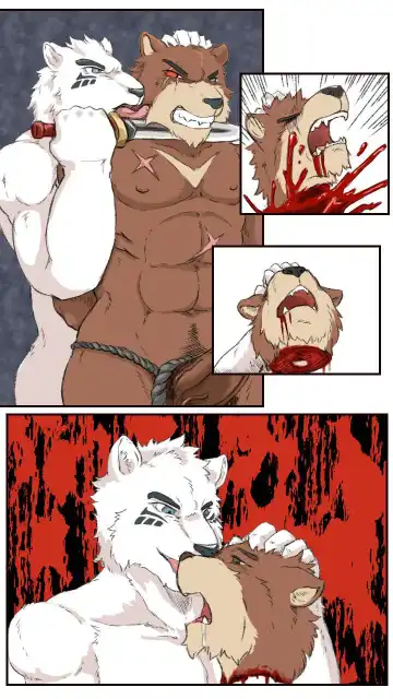 Bloody sex <behead><Necrophilia><gore> Fhentai.net - Page 2