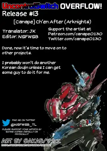 [Canape] Ch'en After (Arknights) GYARU EDITION Fhentai - Page 9