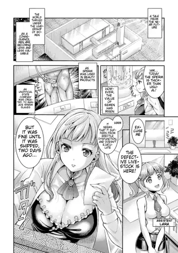 [Shuko] Sakusei Shisetsu Shochou Stella no 1-nichi | A Day in the Life of Director Stella Fhentai.net - Page 2