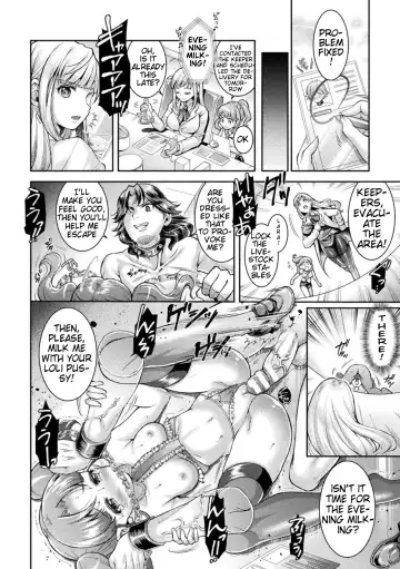 [Shuko] Sakusei Shisetsu Shochou Stella no 1-nichi | A Day in the Life of Director Stella Fhentai.net - Page 8