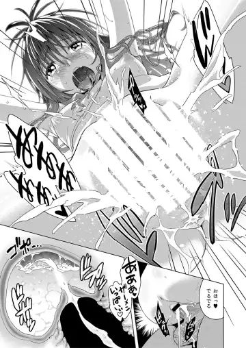 [Todoroki Shin] ToLOVEleS Fhentai - Page 30