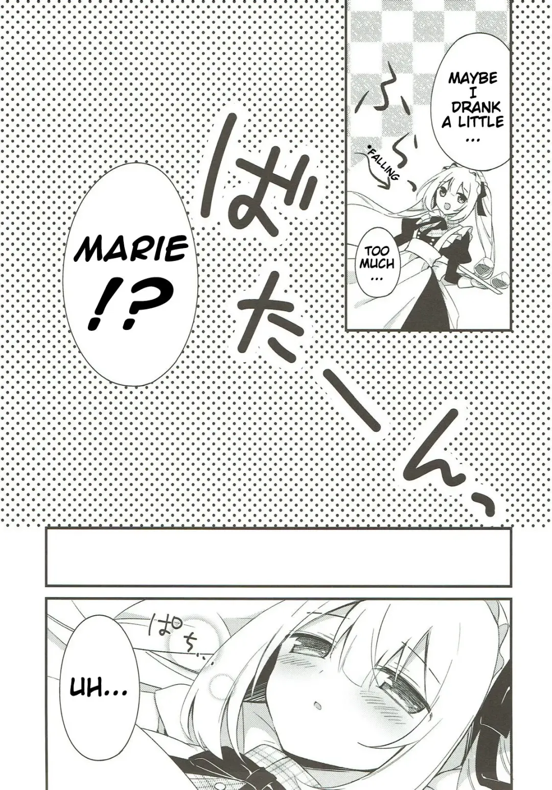 [Sumisaki Yuduna] Marie ni Yasashiku Shite Kudasai ne? | Please, Be Kind With Me, Okay? Fhentai - Page 5