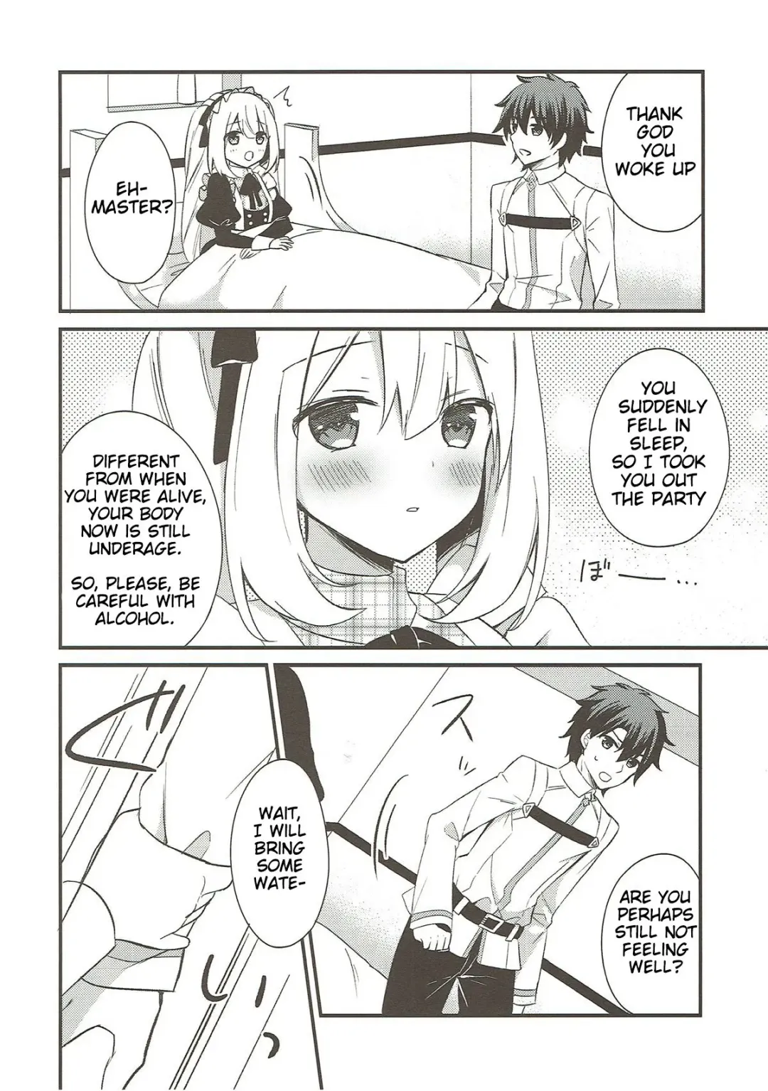 [Sumisaki Yuduna] Marie ni Yasashiku Shite Kudasai ne? | Please, Be Kind With Me, Okay? Fhentai - Page 6